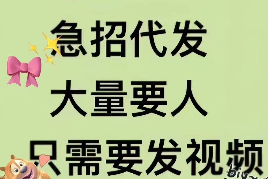 b027f6a5d120260321175117