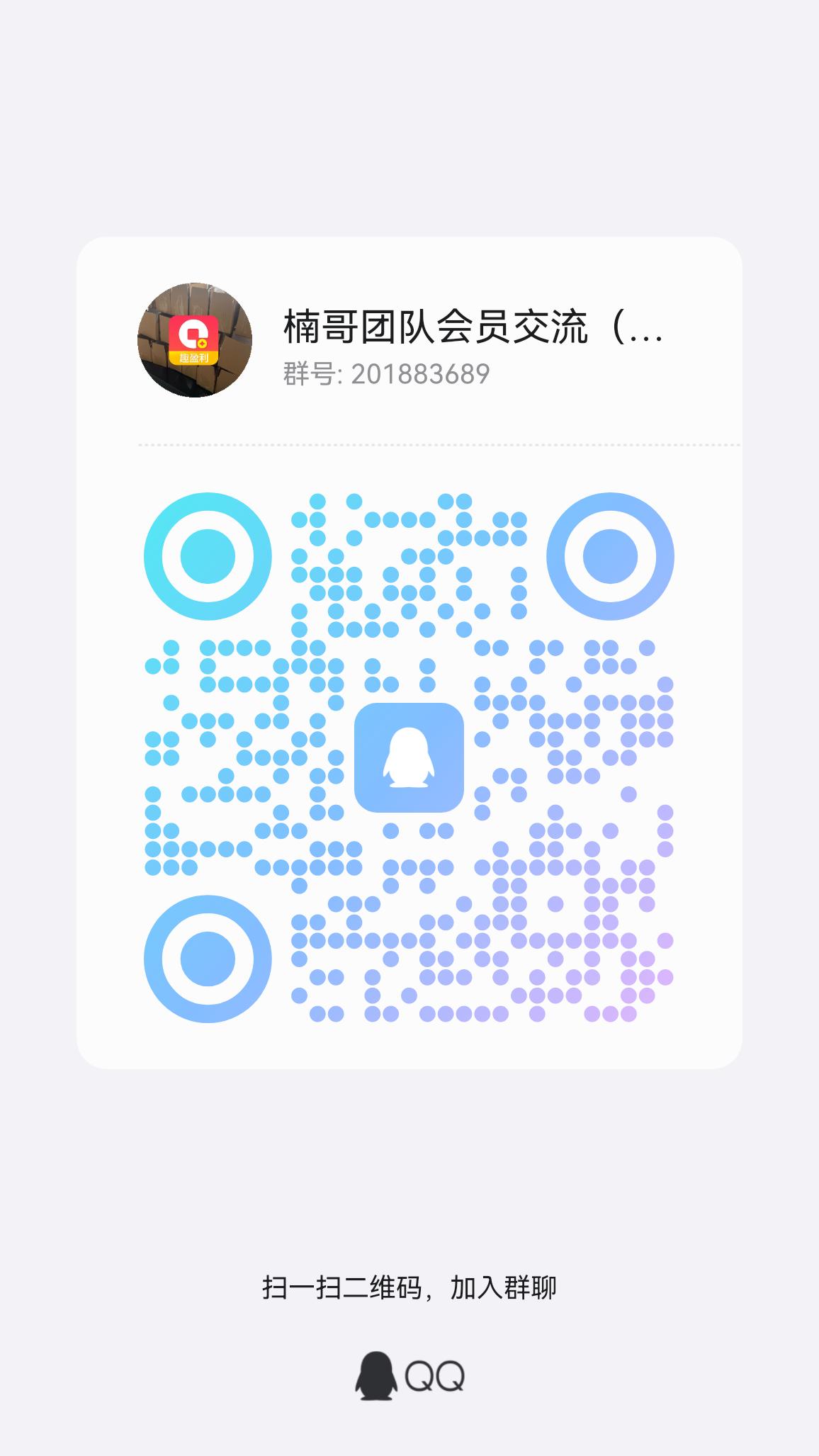 b0f724491820260320104045
