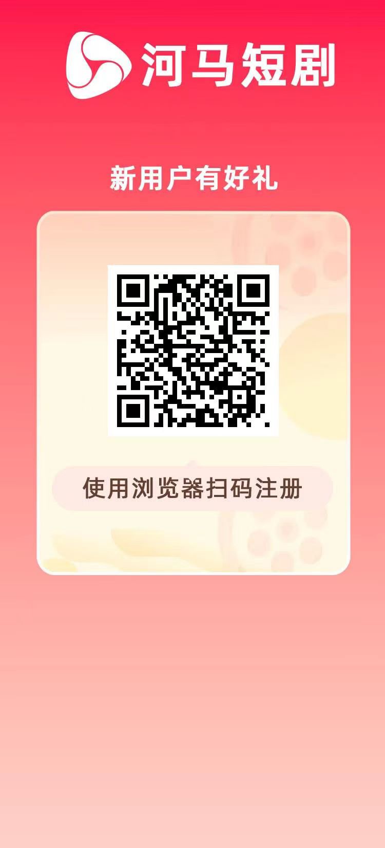 b1bd291aad20260325113151