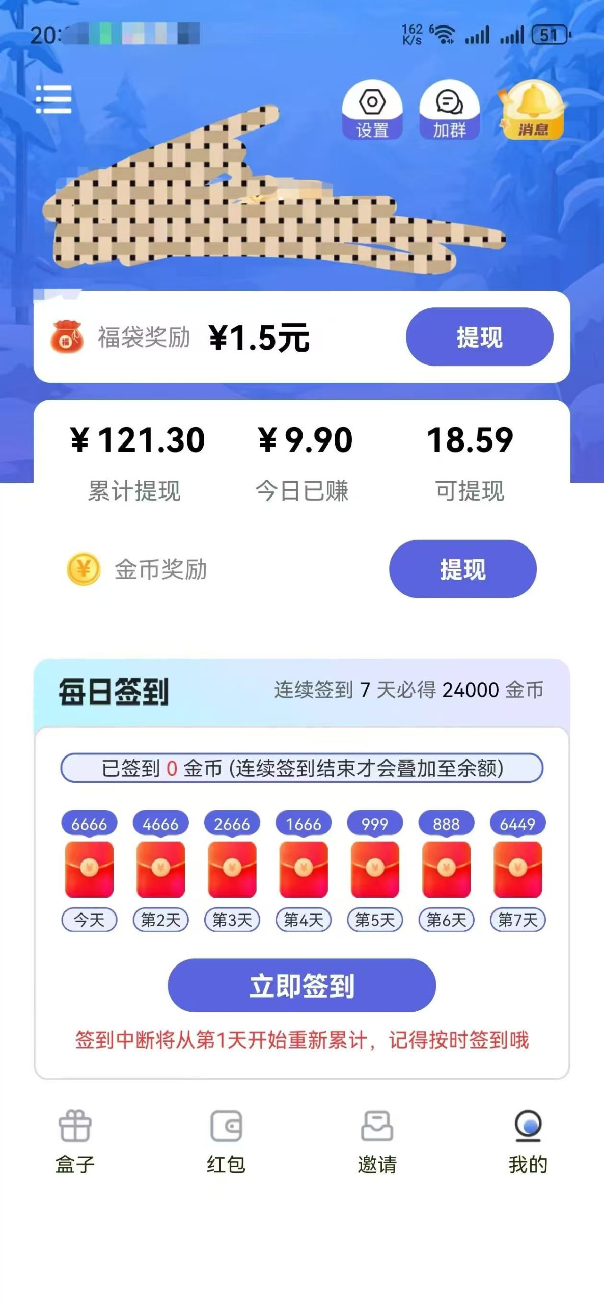 b6452f912320260309200720
