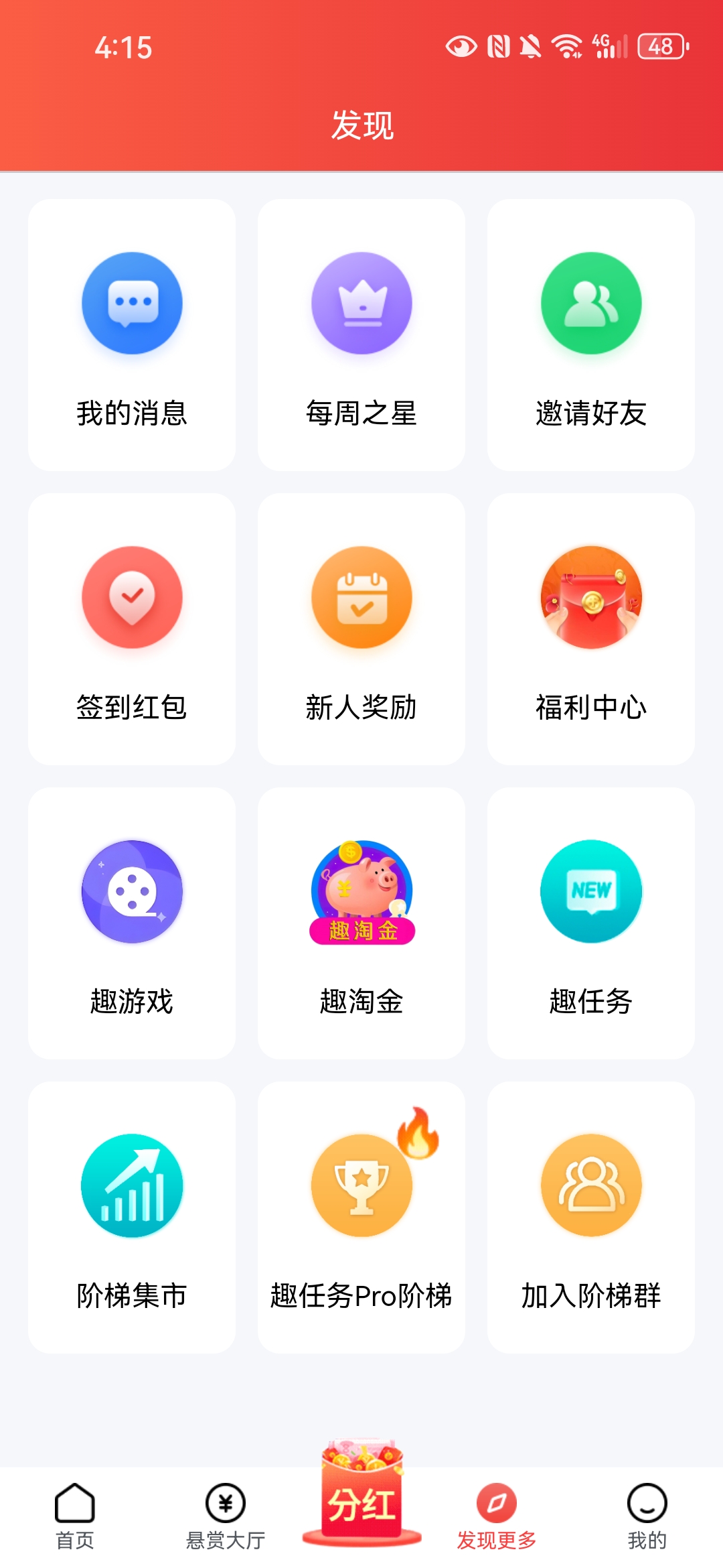 b6534e1c6720260323163134