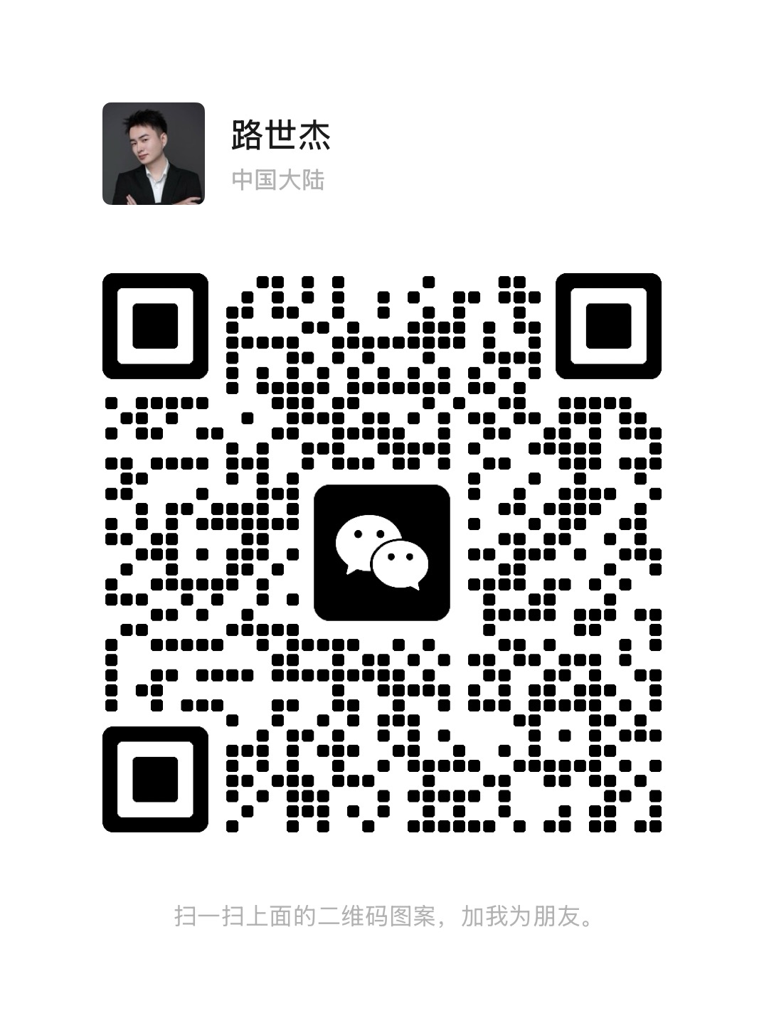 全网独家首发|超级APP首码预热,诚邀团队长对接,抢占流量红利-汇一线首码网