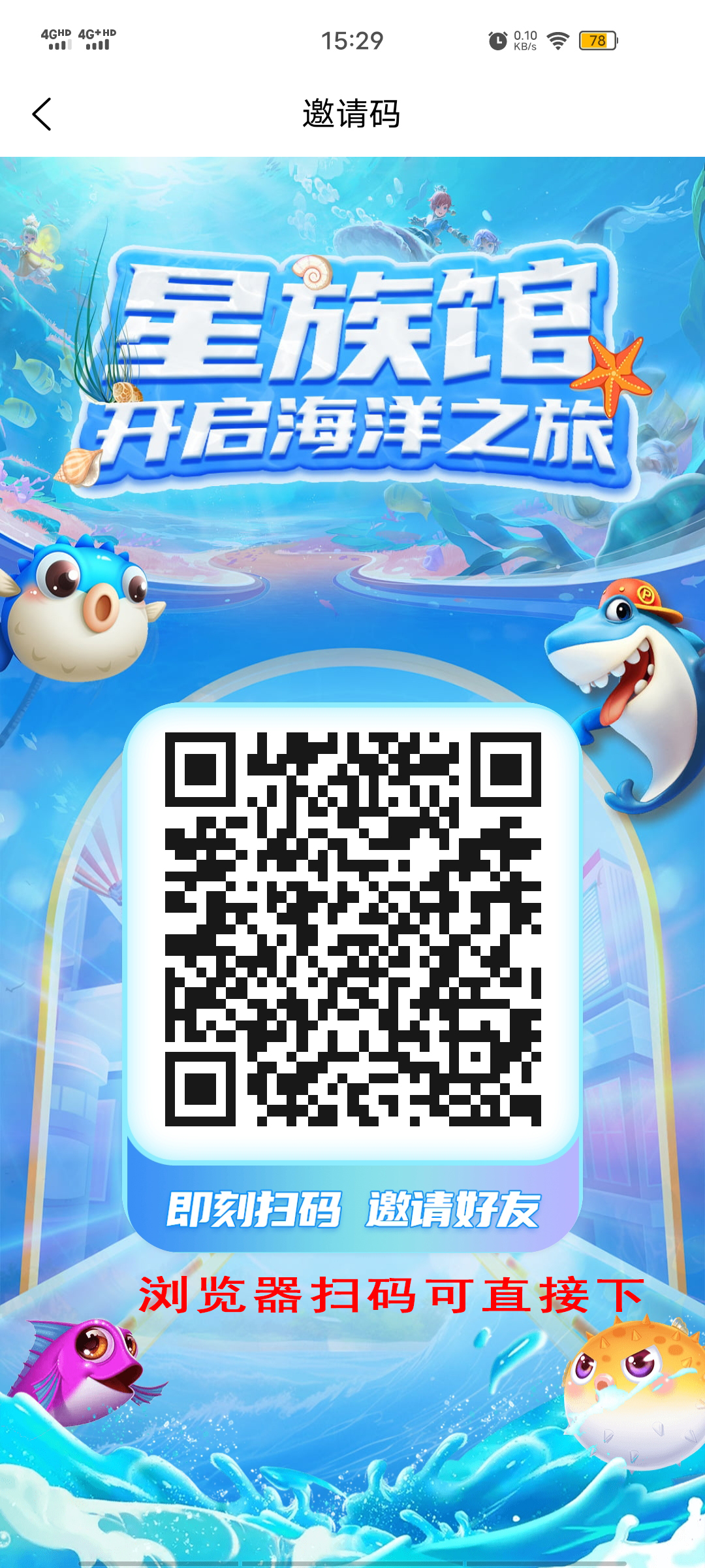 bd2456885720260311155214