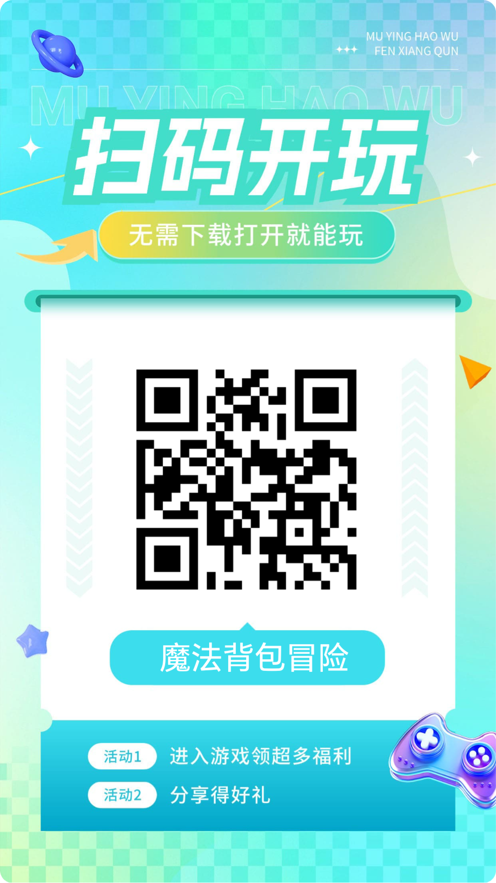 bdb2359bc520260313072616