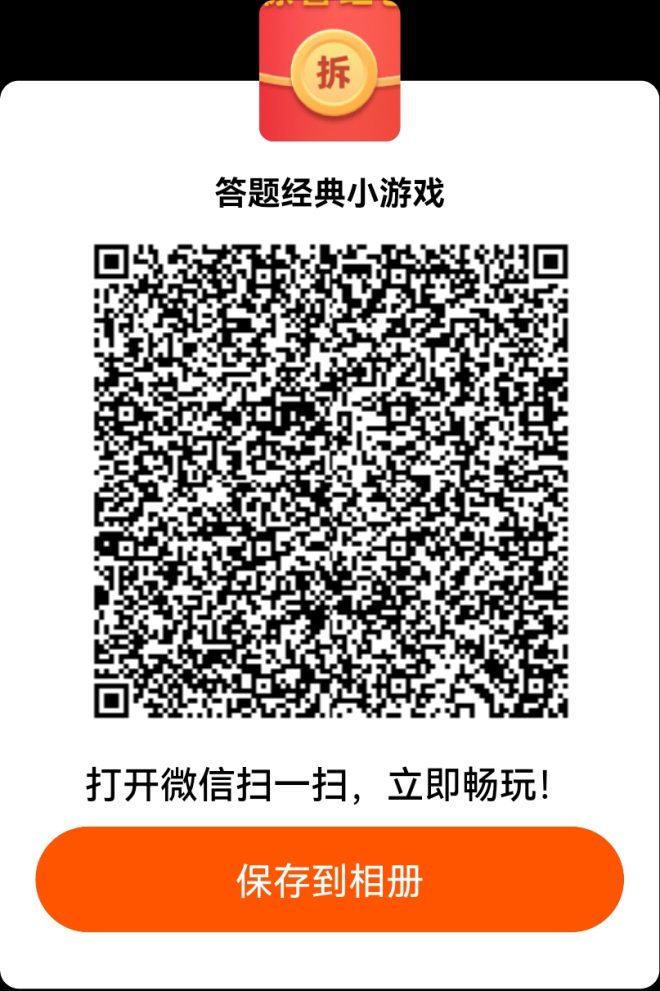 bfaf64bb7220260313053131