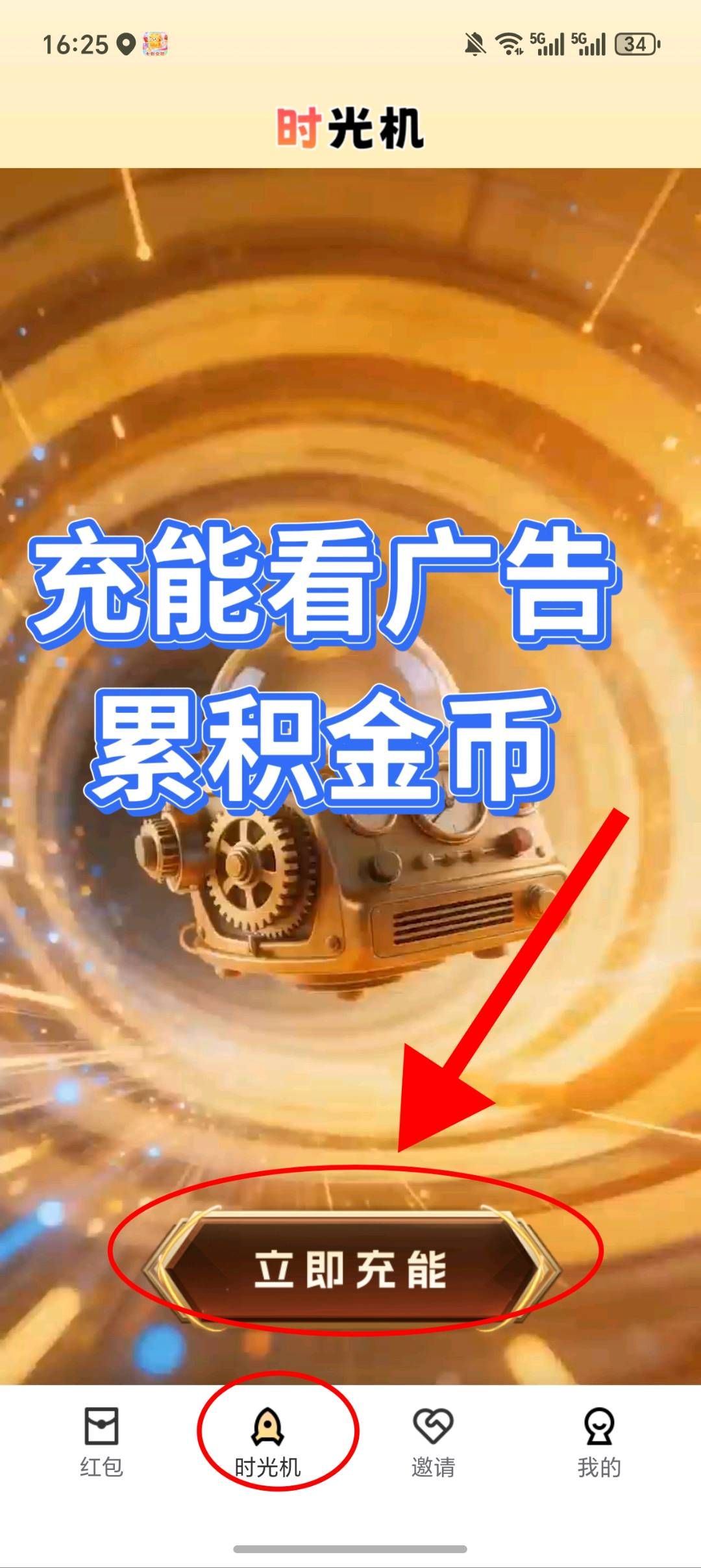 c227eec31220260324155656