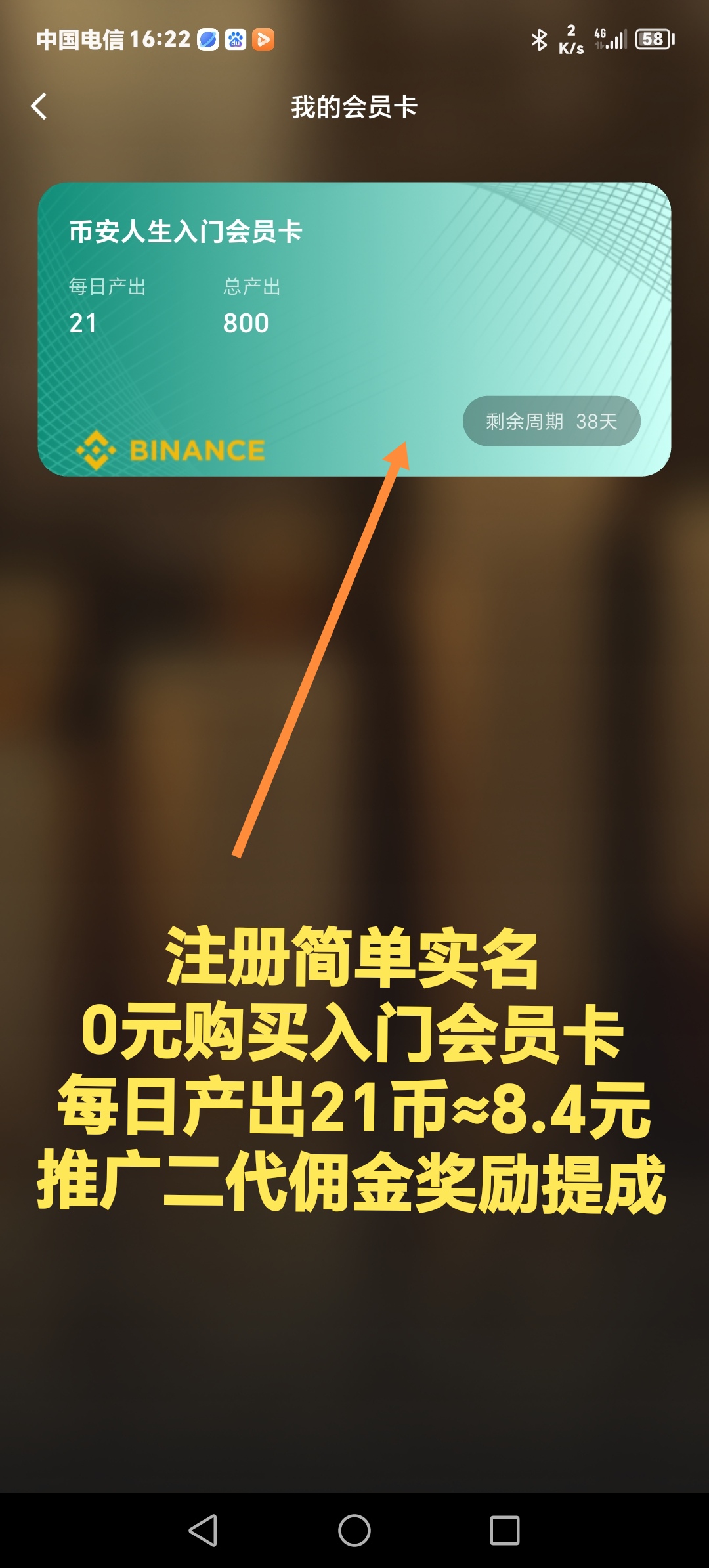 c434abb1a420260305084533
