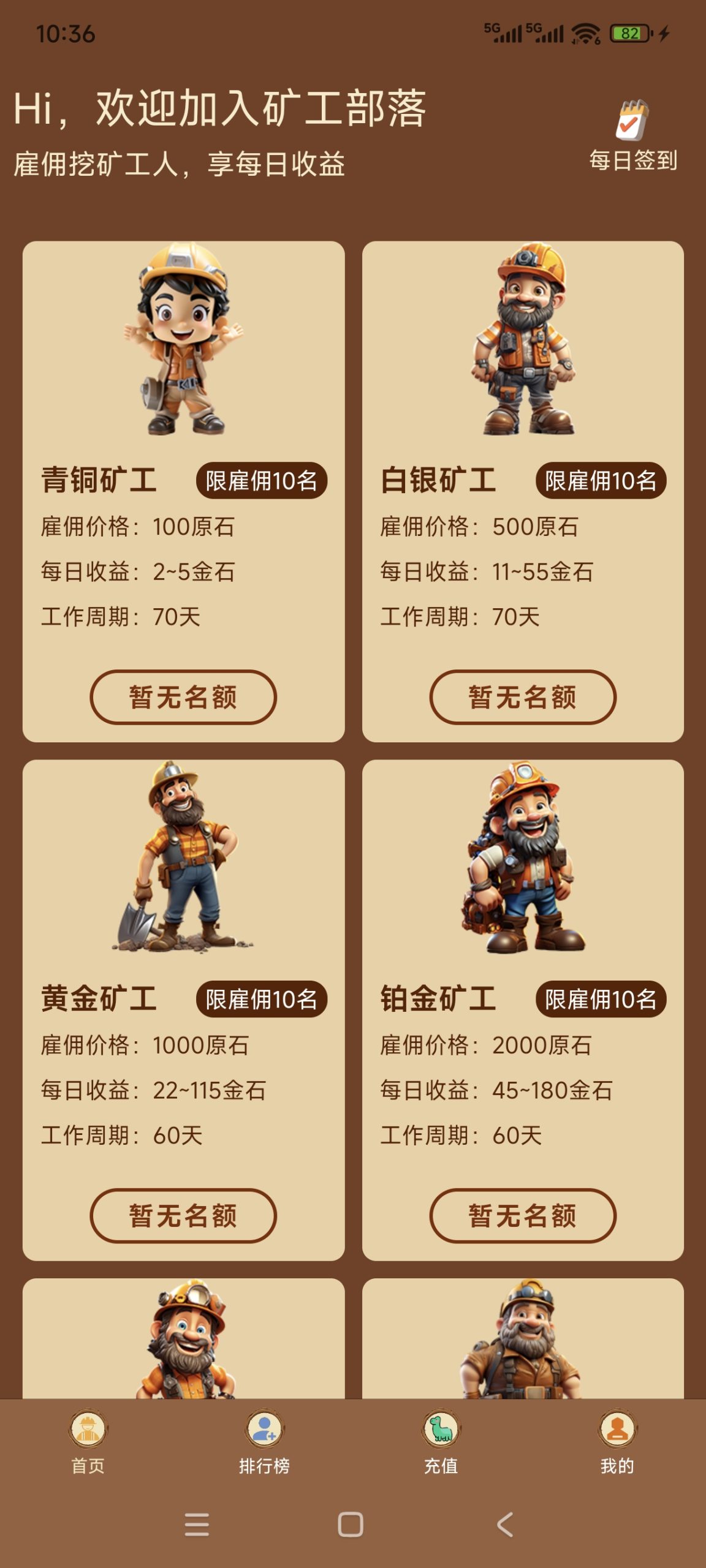 c68e94952820260316124632