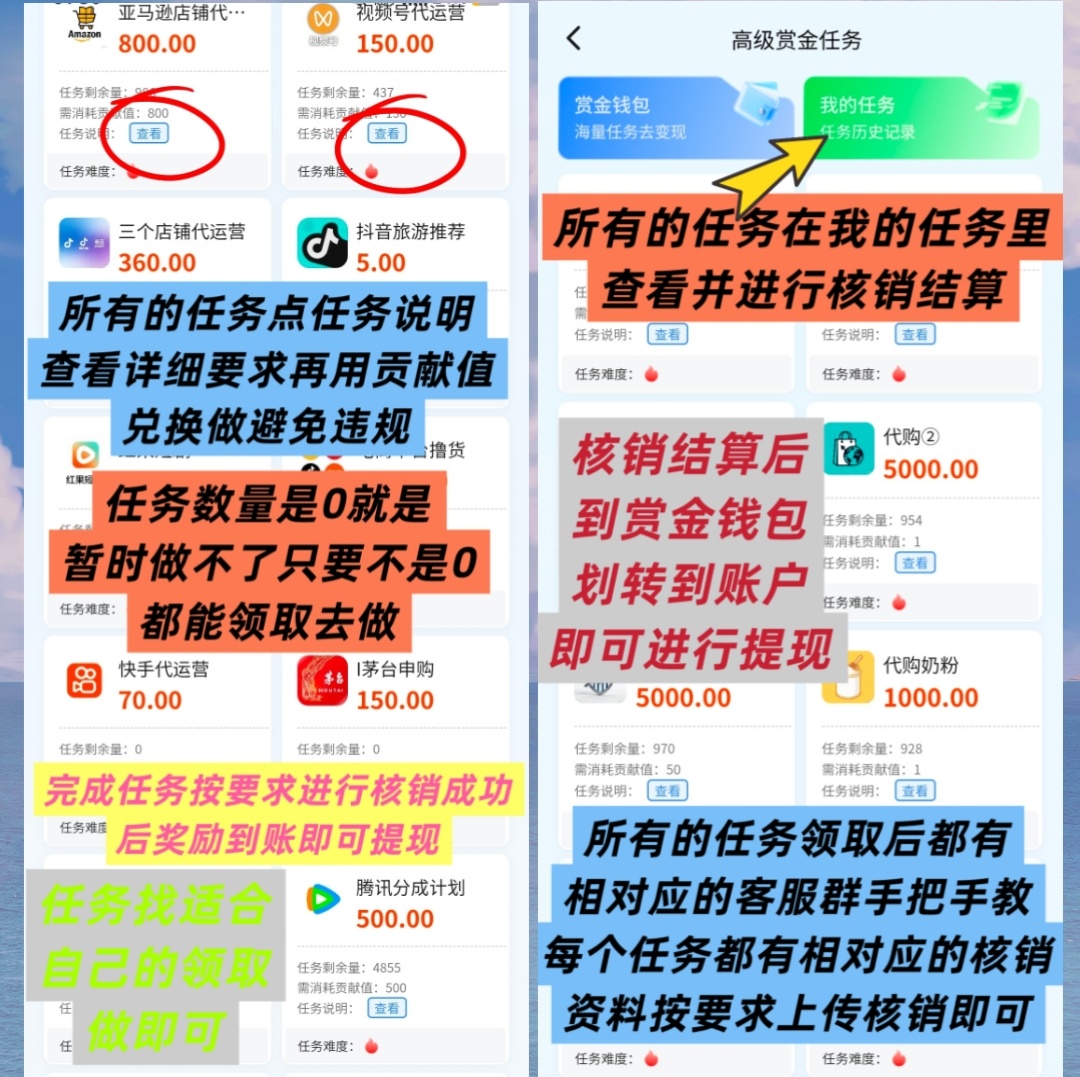 c77ee67c8520260305144404