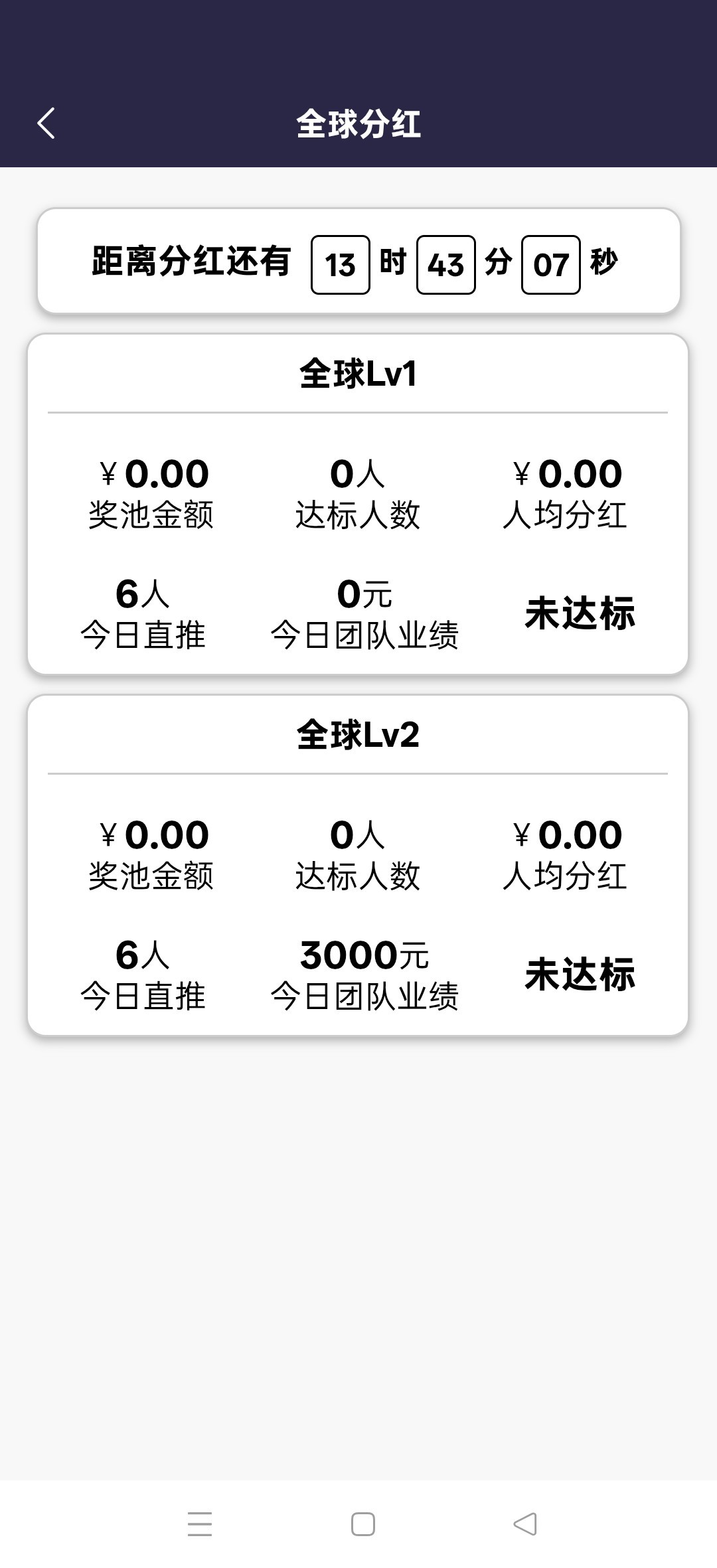 c7fda3e5e220260311110516