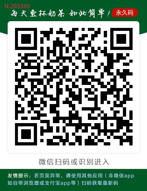 新橡木煤天5.2+(安卓苹果都能玩) 视频浩点簪、洪心、阅读、-汇一线首码网