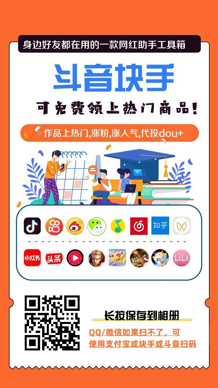 cc35d4b8e720260324201950