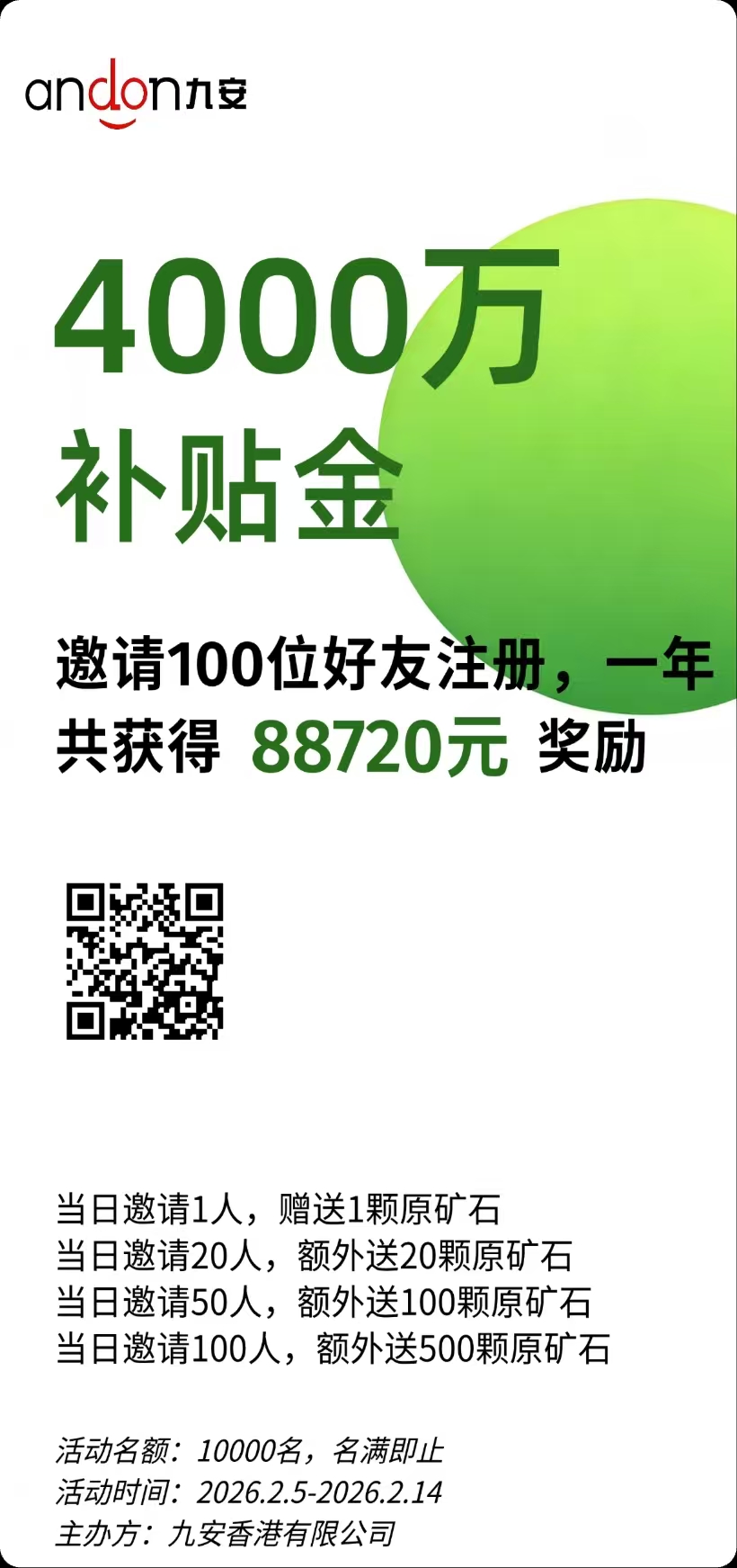 cdc679bebb20260303224151