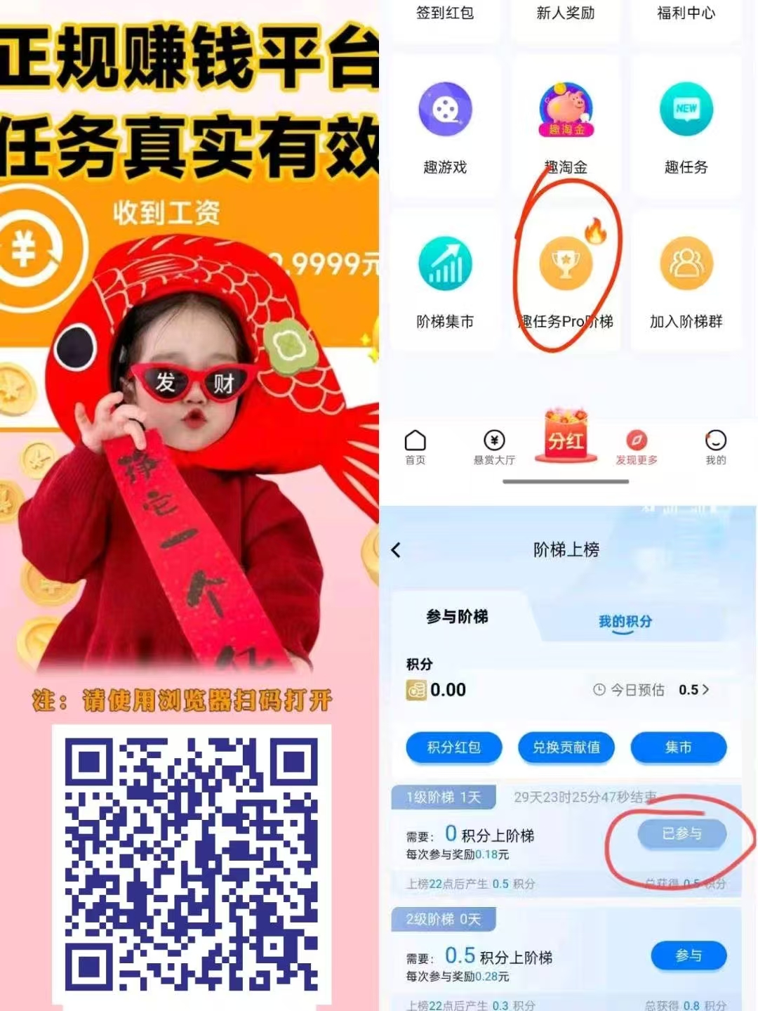 cdc679bebb20260322202553