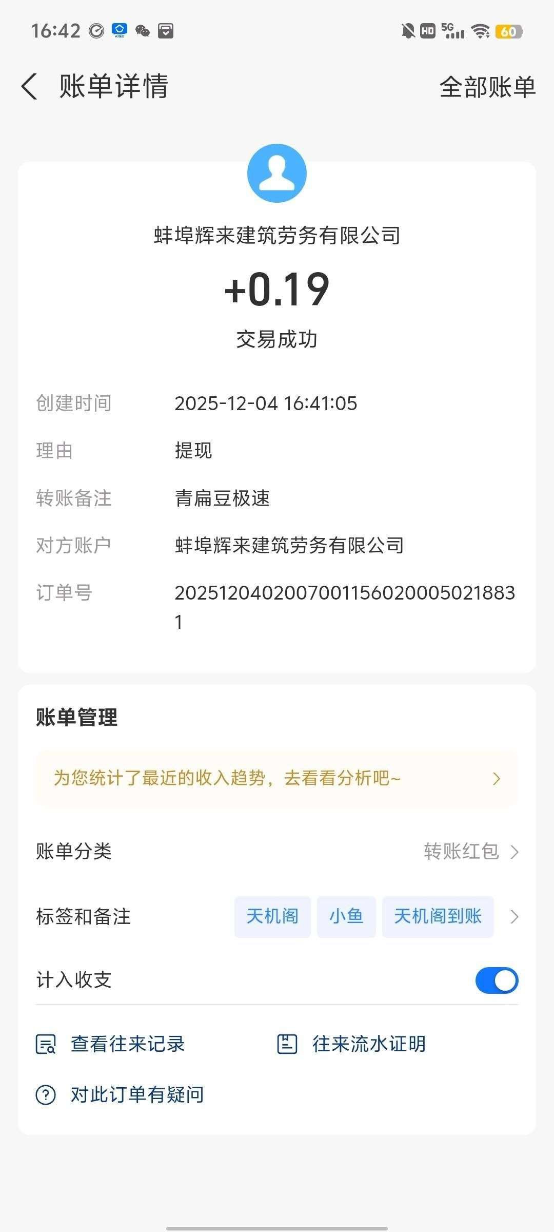 d153517dc820260331073217