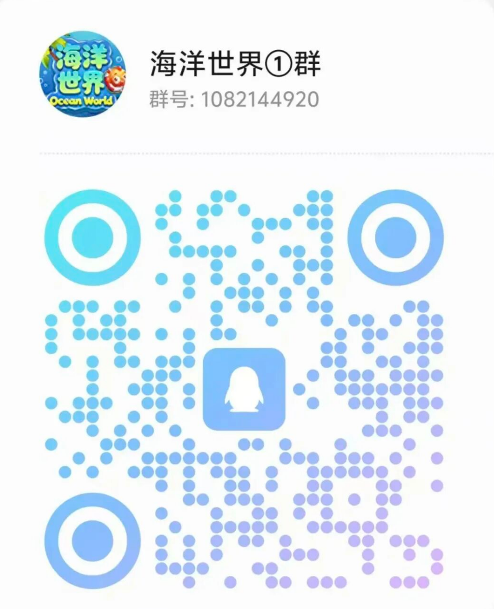 图片[10]-海洋世界Ocean World：3月27日公测，零门槛潮玩生态玩出收益新体验-汇一线首码网