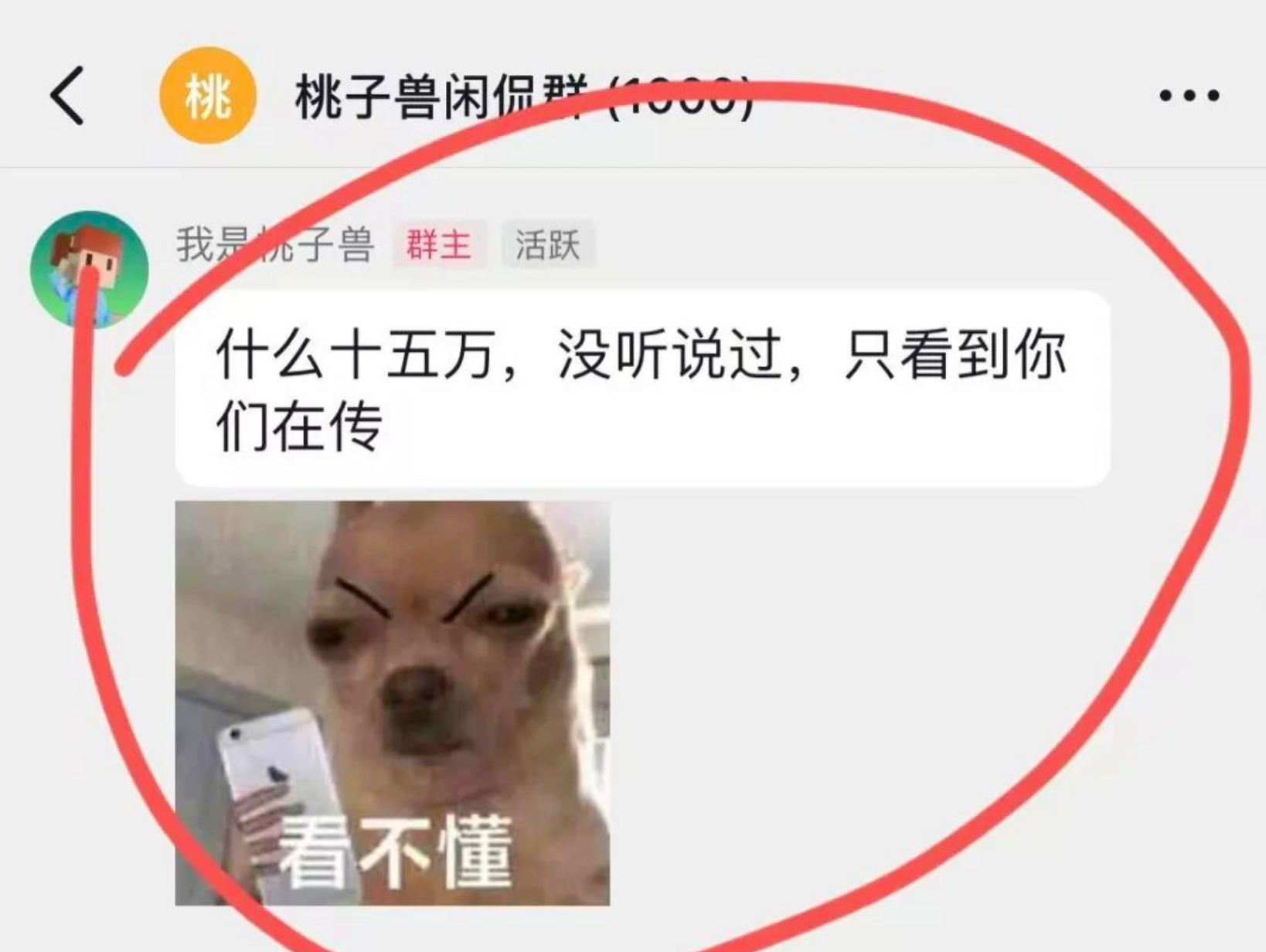 蜂群宝石恐慌踩踏!这次可能真的要永久关闭消耗游戏?加速推进全面游戏化转型!-汇一线首码网
