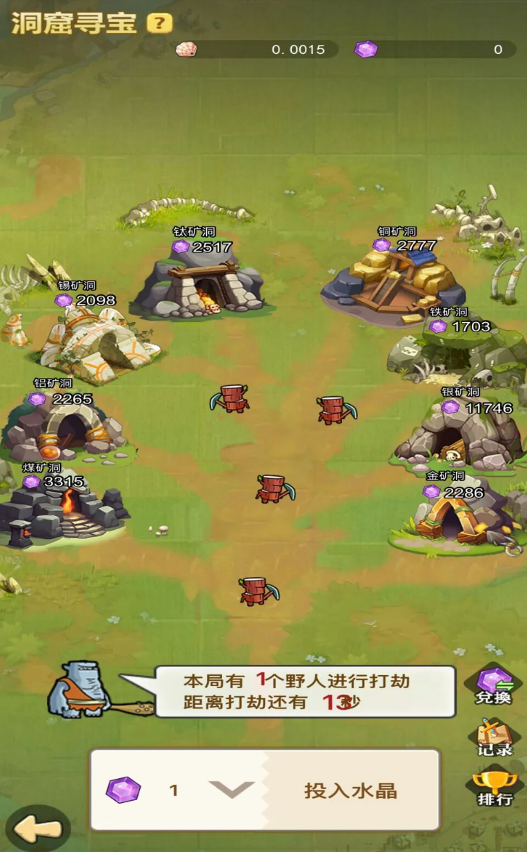 图片[4]-情怀之作？《塞波岛》居然可以项目操作打金！熟悉的感觉回来了！-汇一线首码网