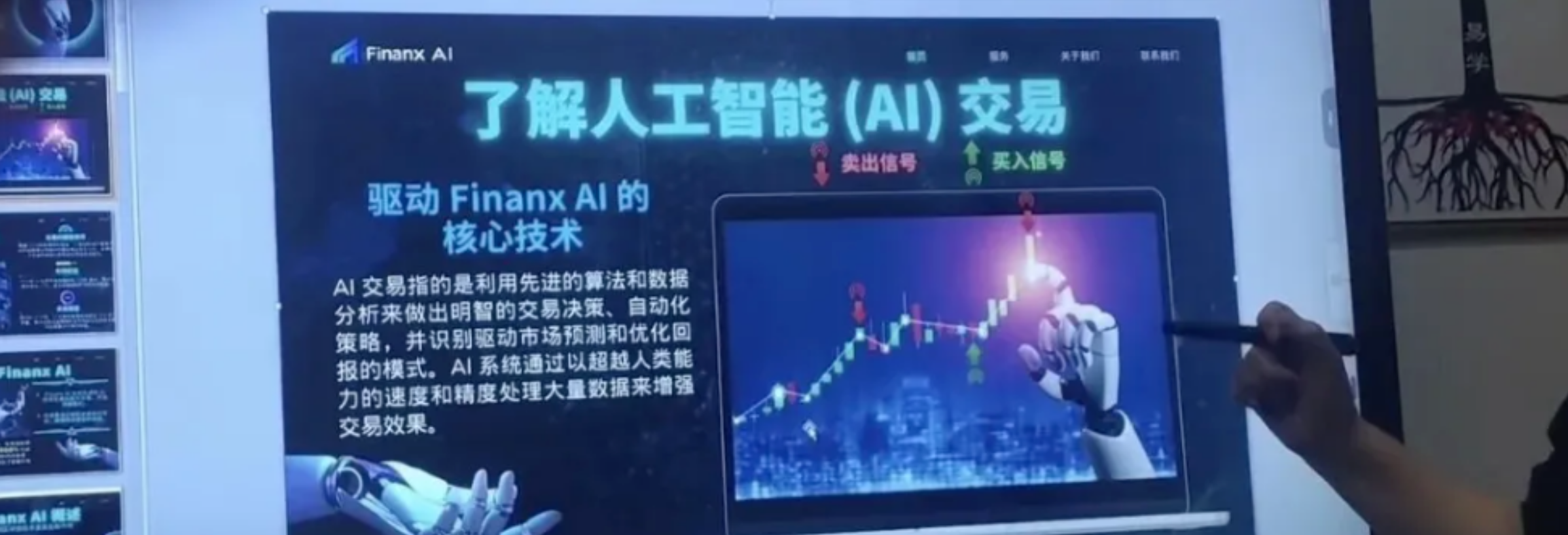 警惕!这15个平台都是资金盘虚拟币骗局,赶紧远离!-汇一线首码网