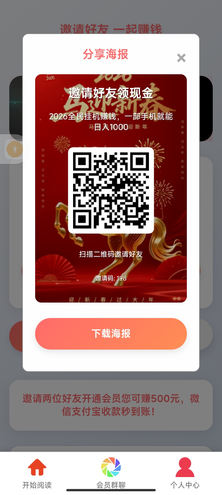 d346d60a7320260321091134