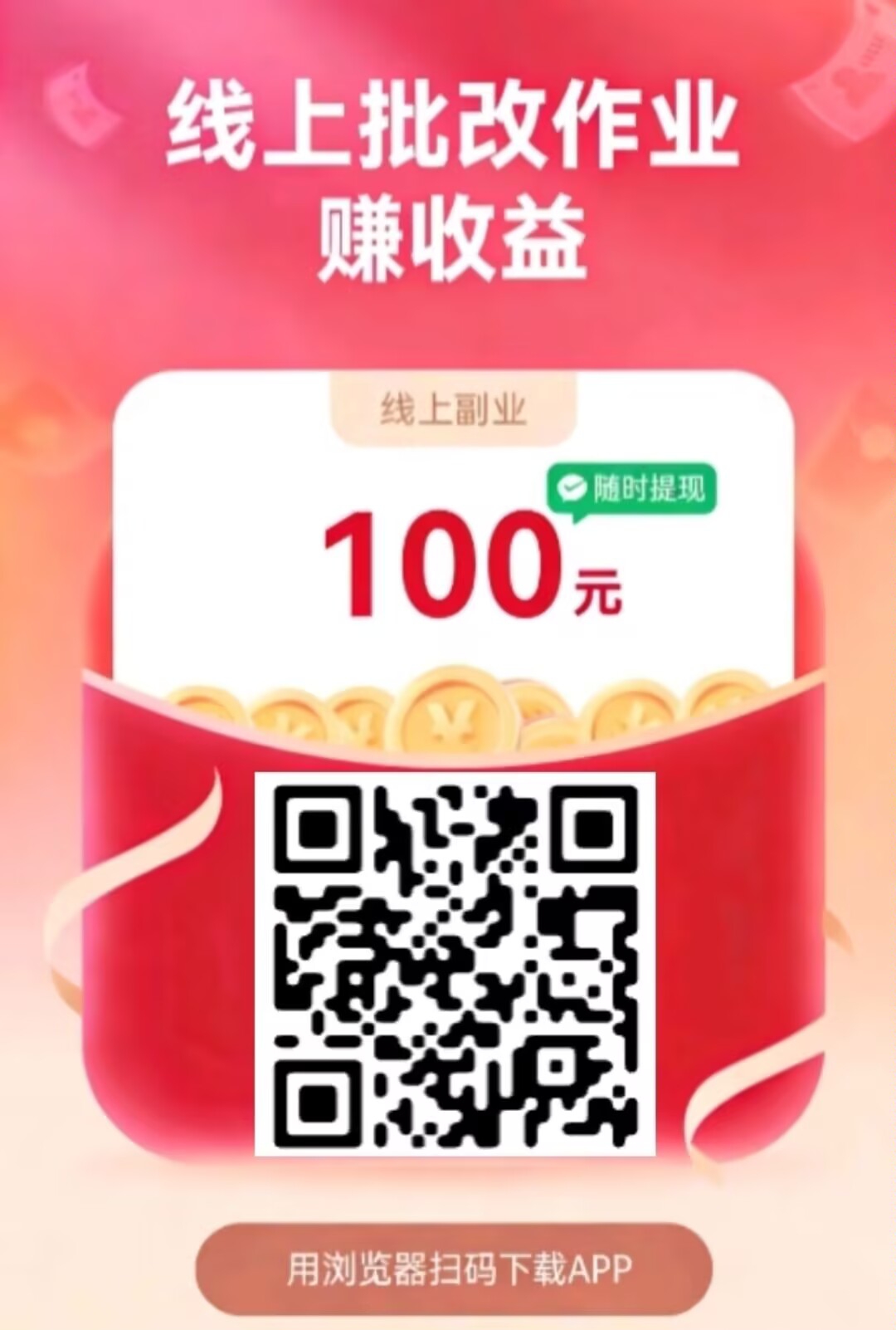 d34b6743e720260304210910