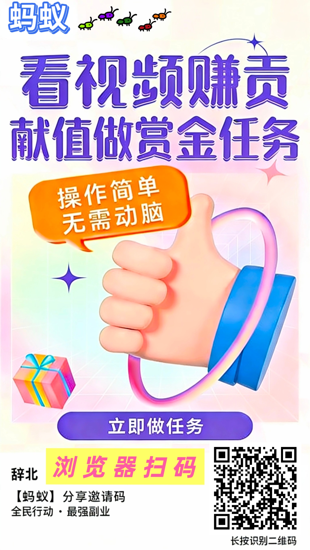 d5e20eb6a920260305144334