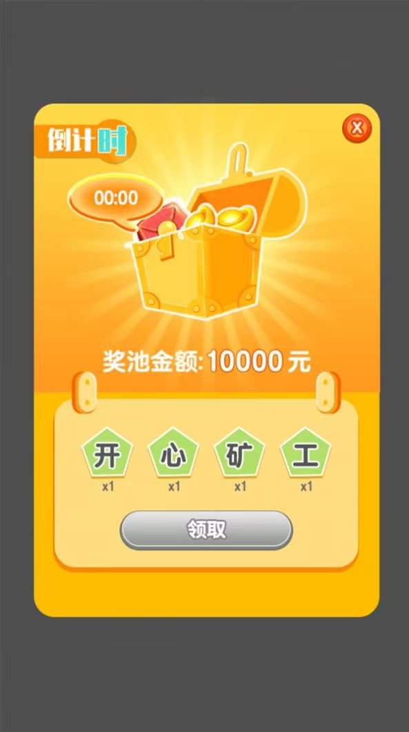 d6fbf2770920260317194831