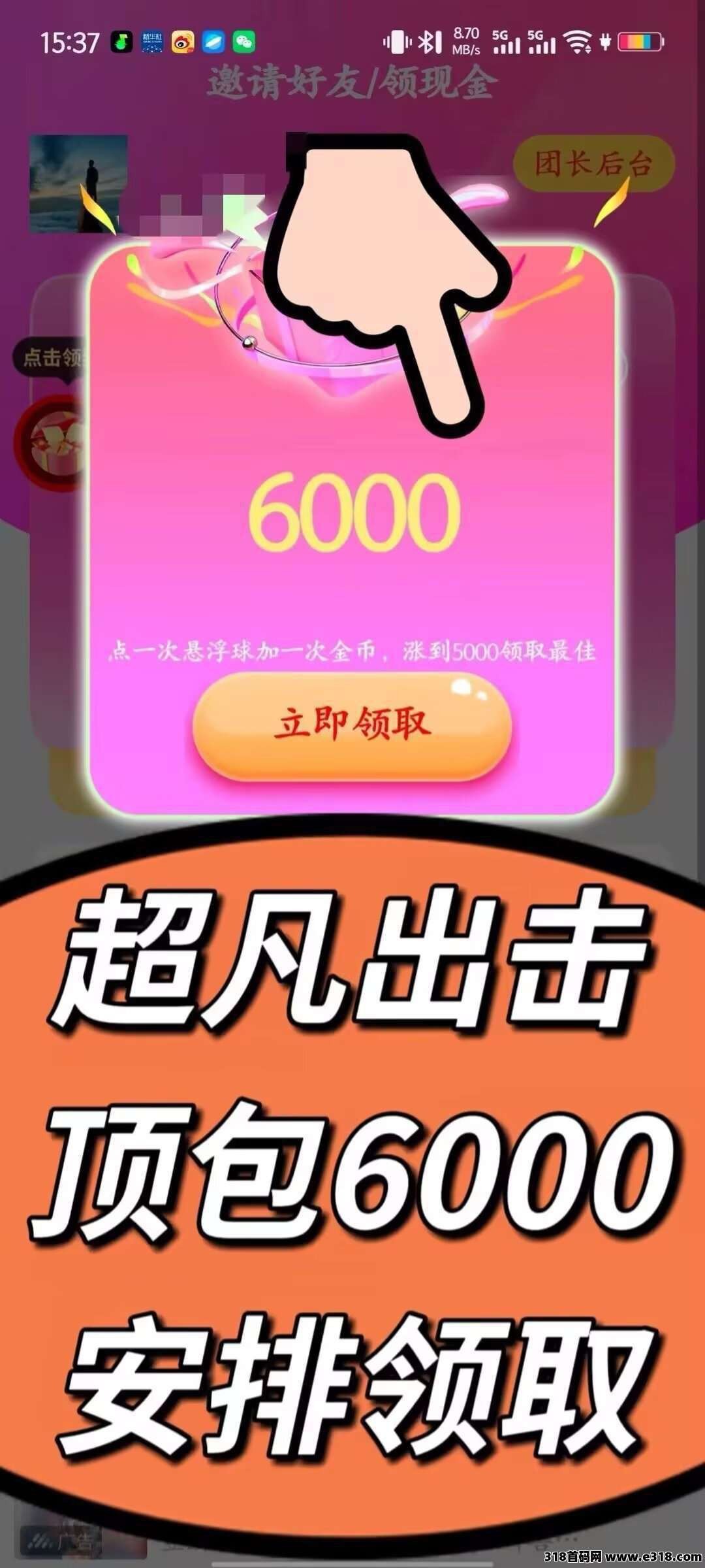 d937ae5f2f20260305085810