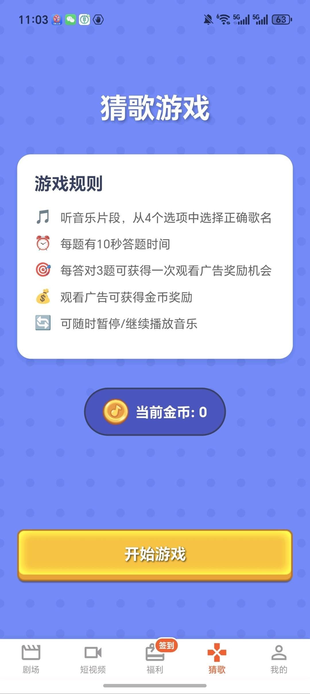 dc7d3b1aa320260304121409