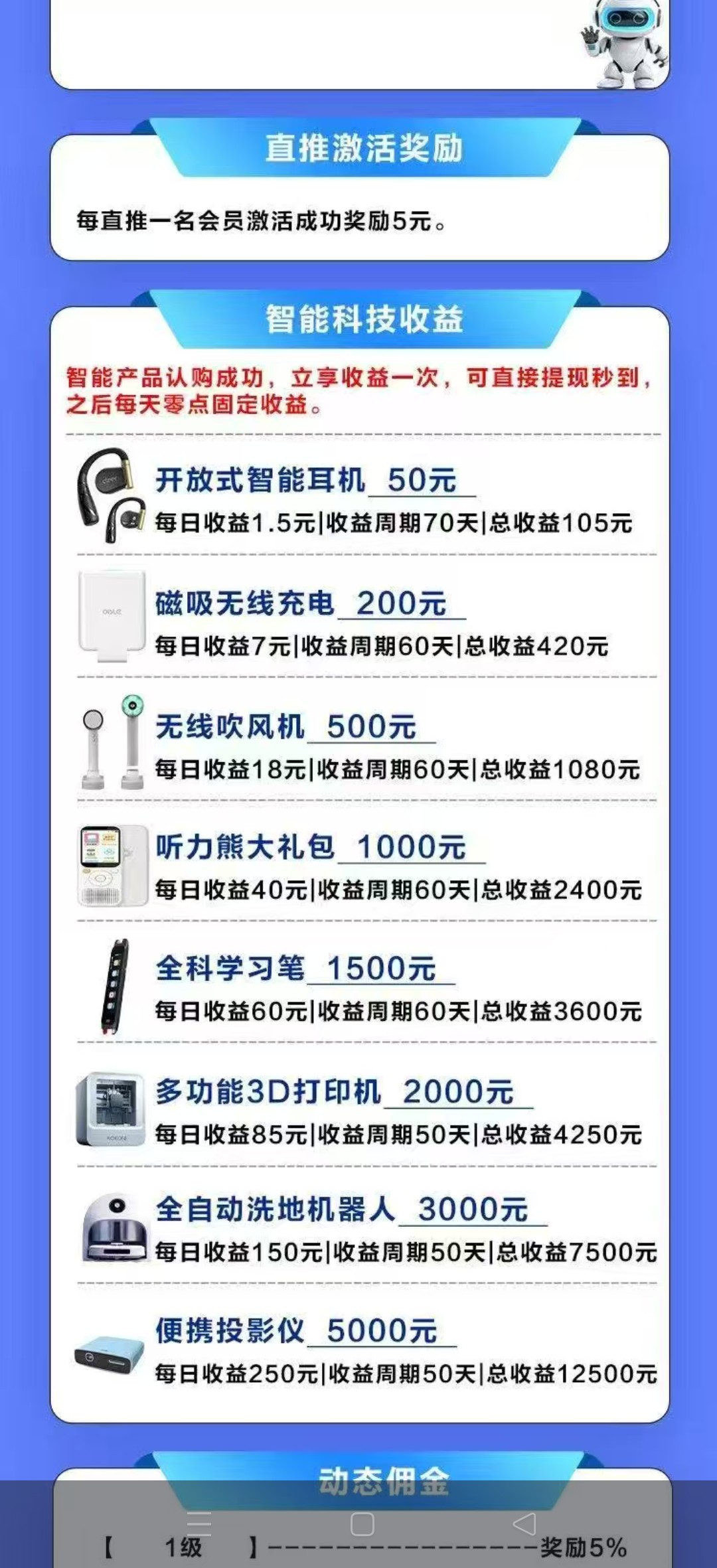 de1fc87c2c20260311110517