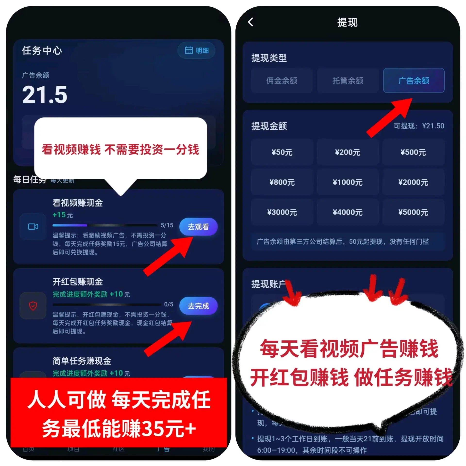 e433c5bcca20260319204422