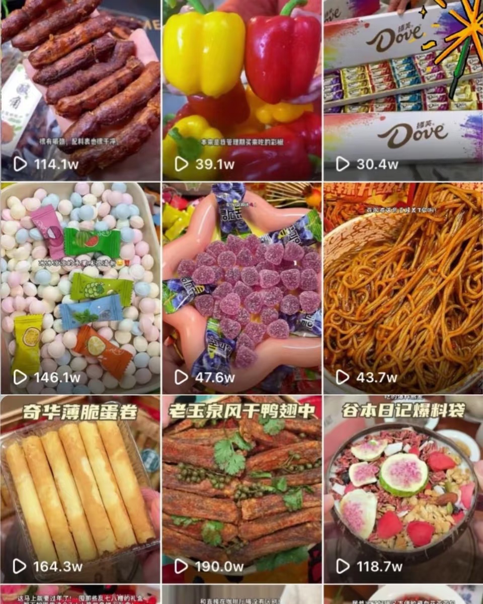 【ai短视频】用ai制作各类视频，ai动漫/短剧/带货/小说，发到斗音/K手/视频号/小红书/头条等各大平台合规收益。-汇一线首码网