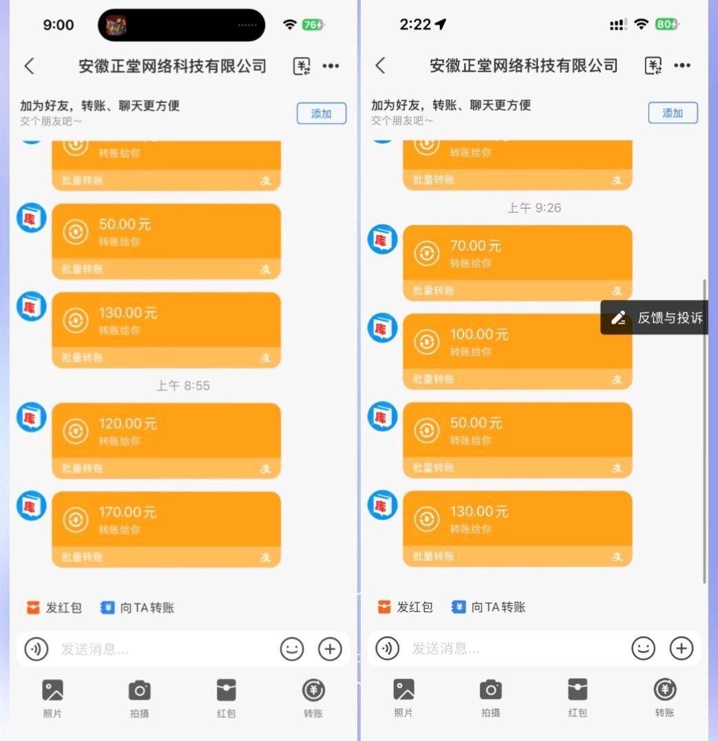 e589efe6cf20260318094355