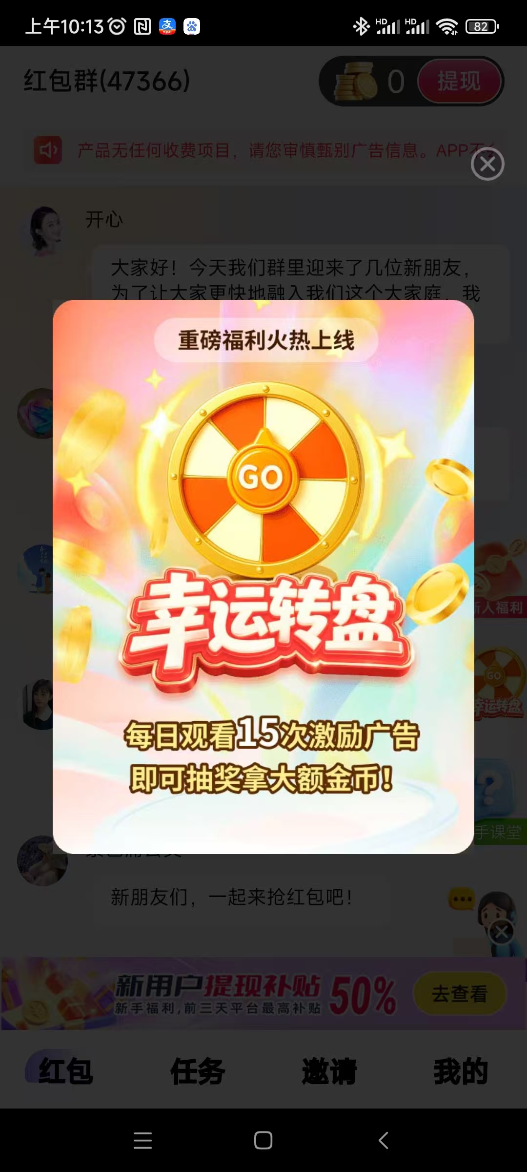 e6798cf0d920260323102735