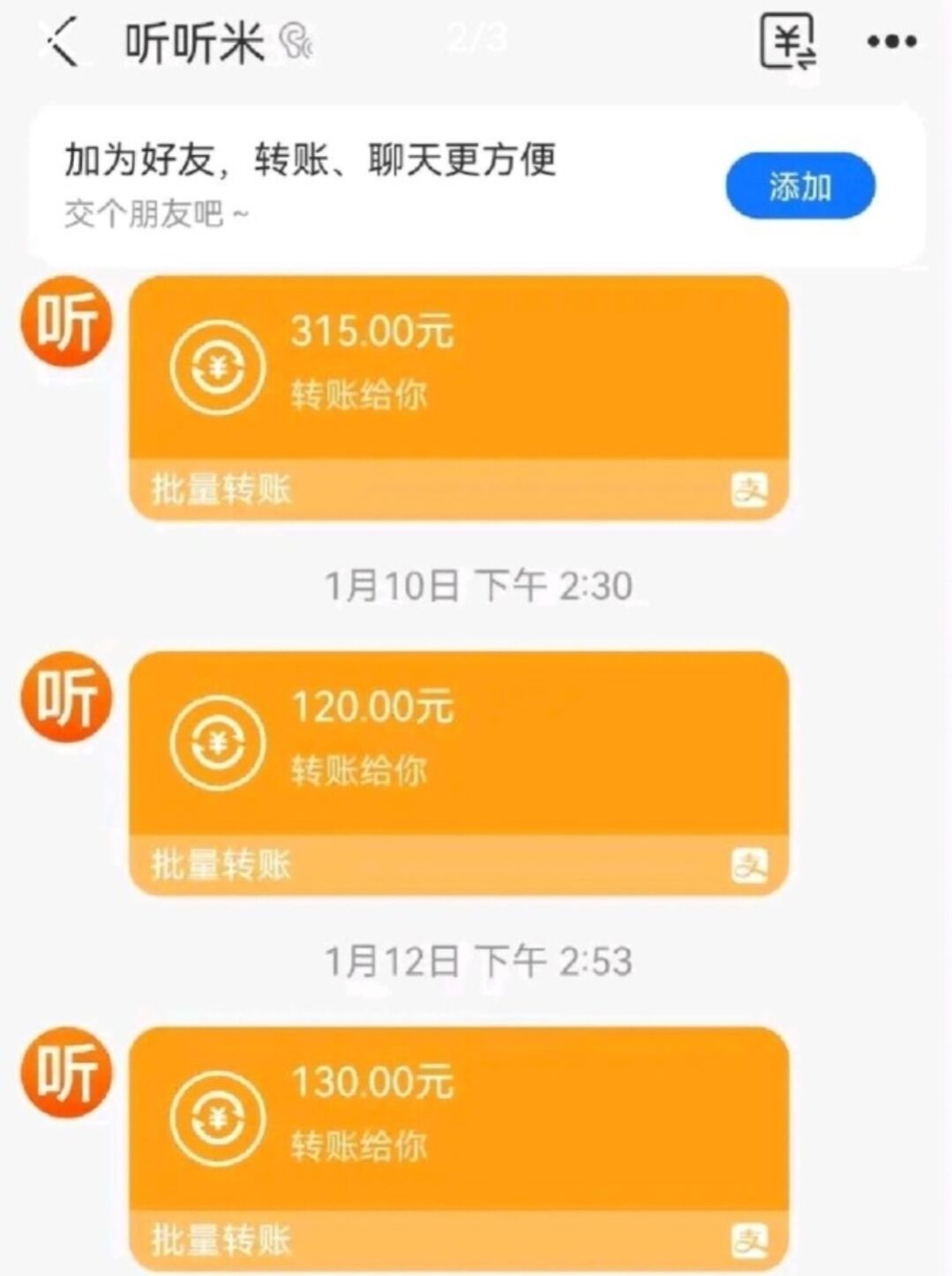 e81a0909b720260314205857