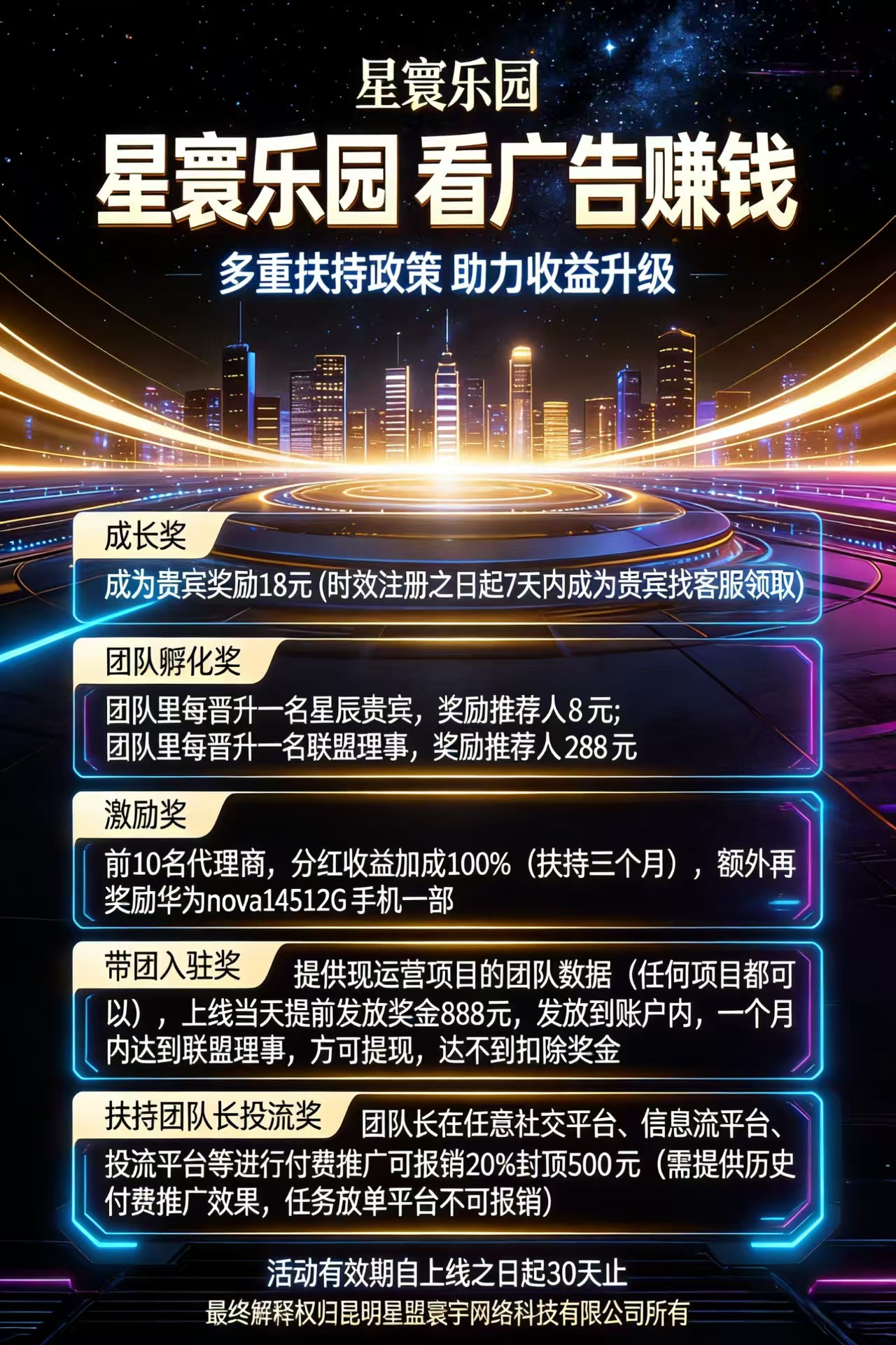 e8d18ef9e320260330124623