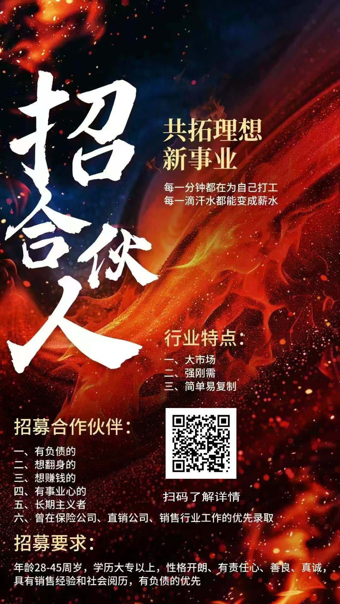 f09fff968020260310223235
