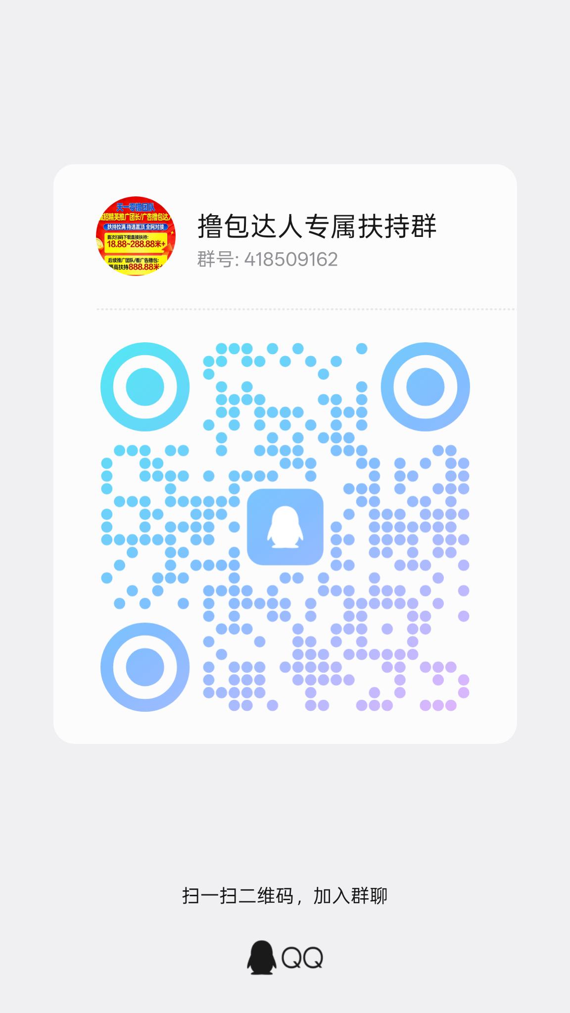 f1285f1c4420260314195224