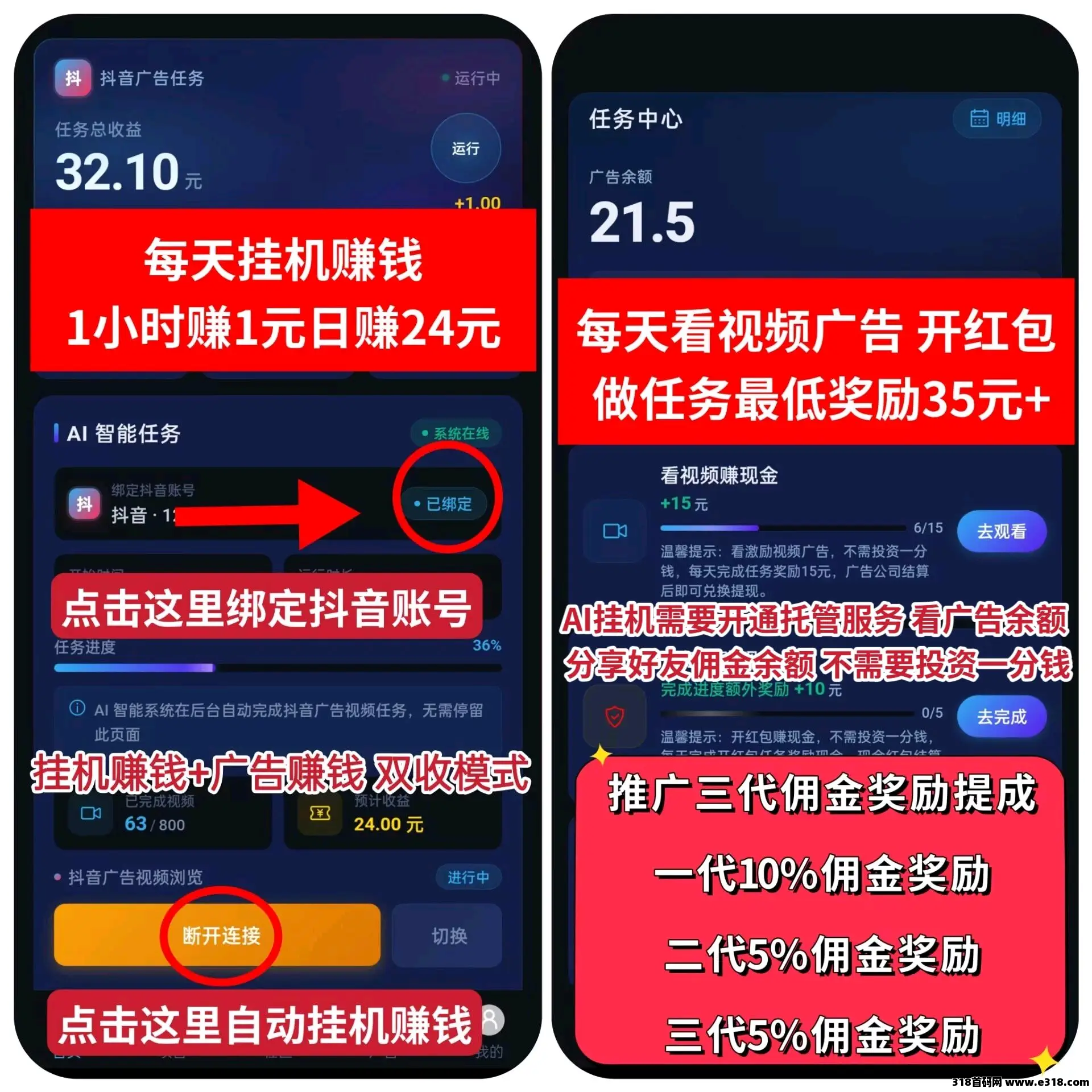 f37027844920260330230842