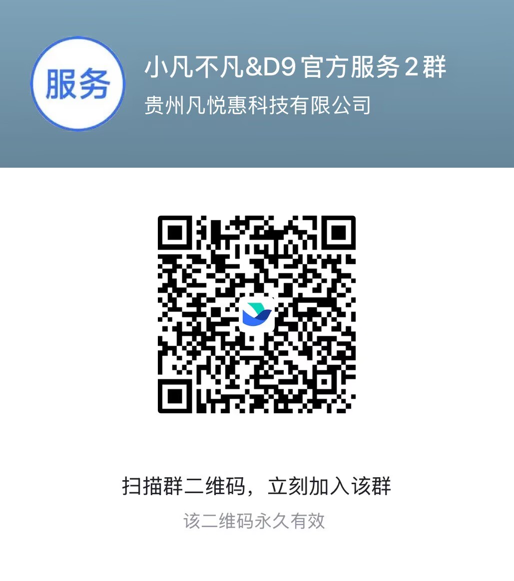 f53255e00620260305103051
