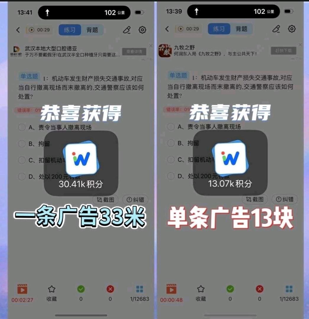 f6a4f8252920260318094354