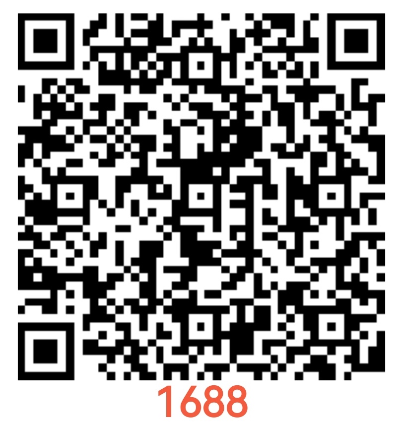 1688商品咨询:每天单号0.9元,多号多赚!-汇一线首码网