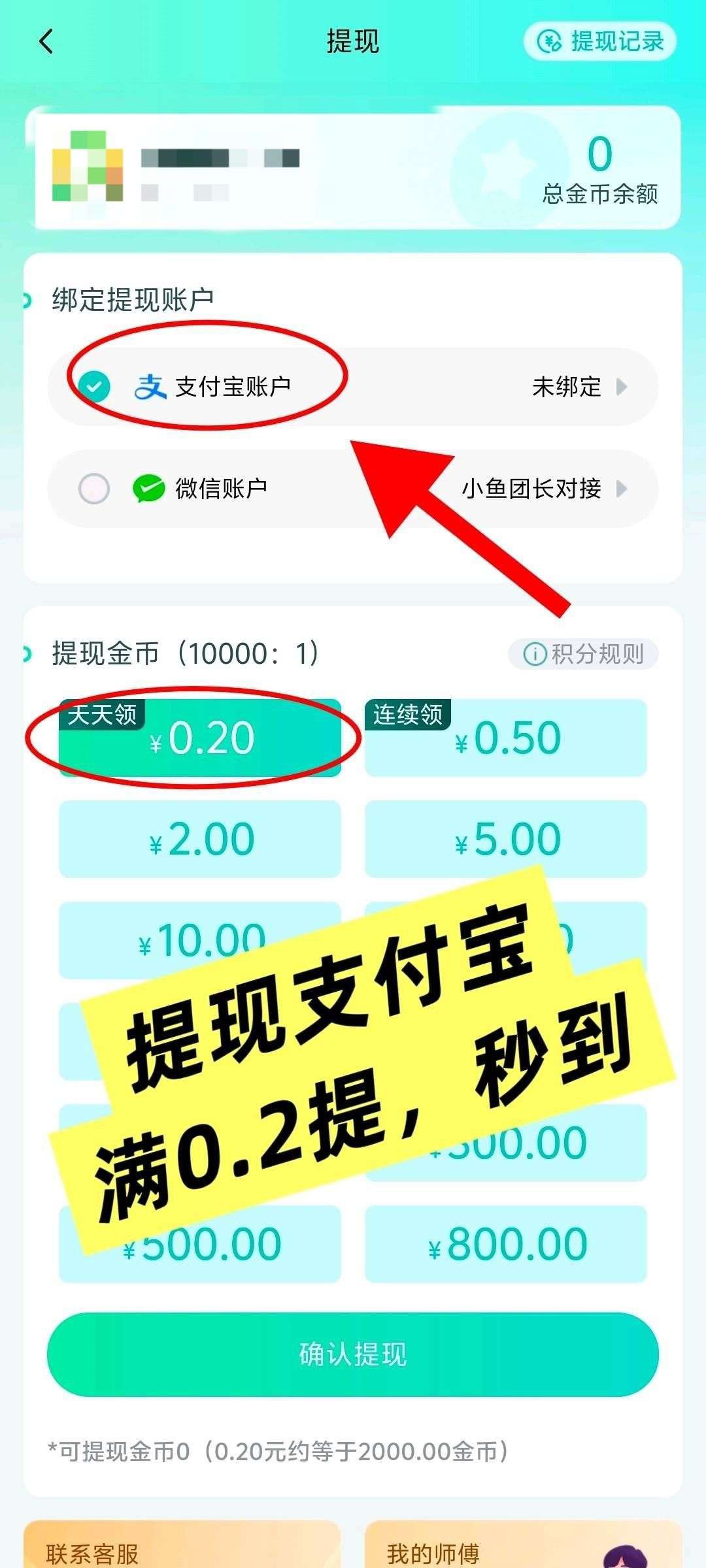fa991a083320260331073213