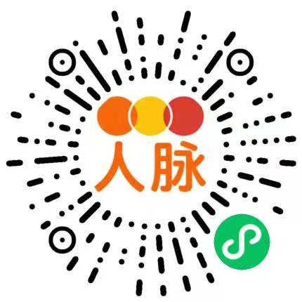 0撸看广告,刚出一秒,占位越早越有优势,三三团队公排滑落,点人脉-汇一线首码网