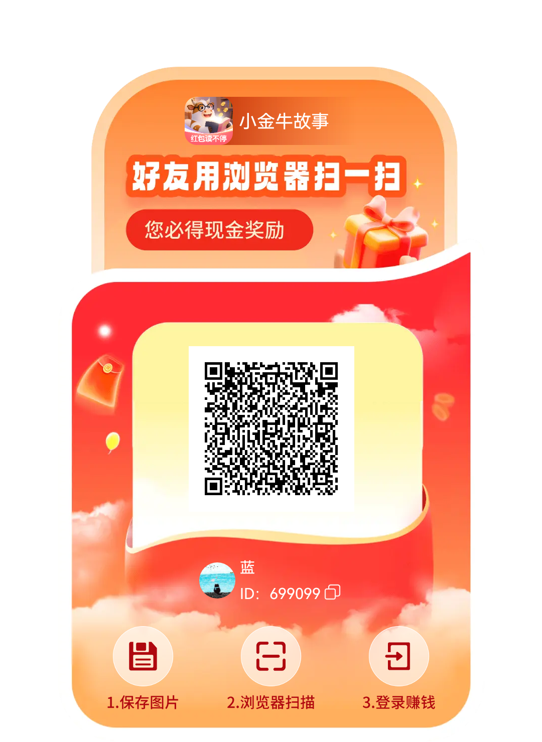 fd782ed6b820260319132004