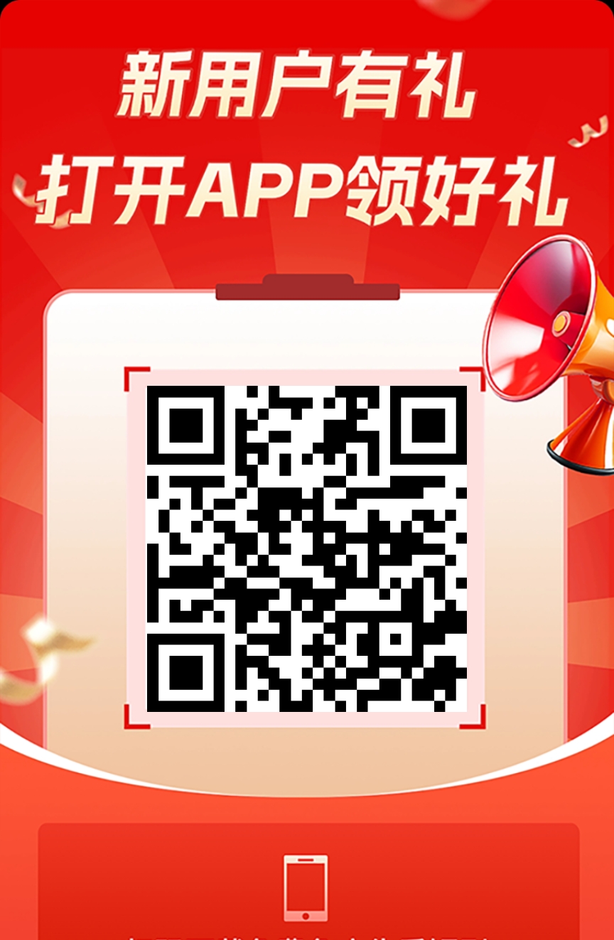 ff7eb9dda820260312105355