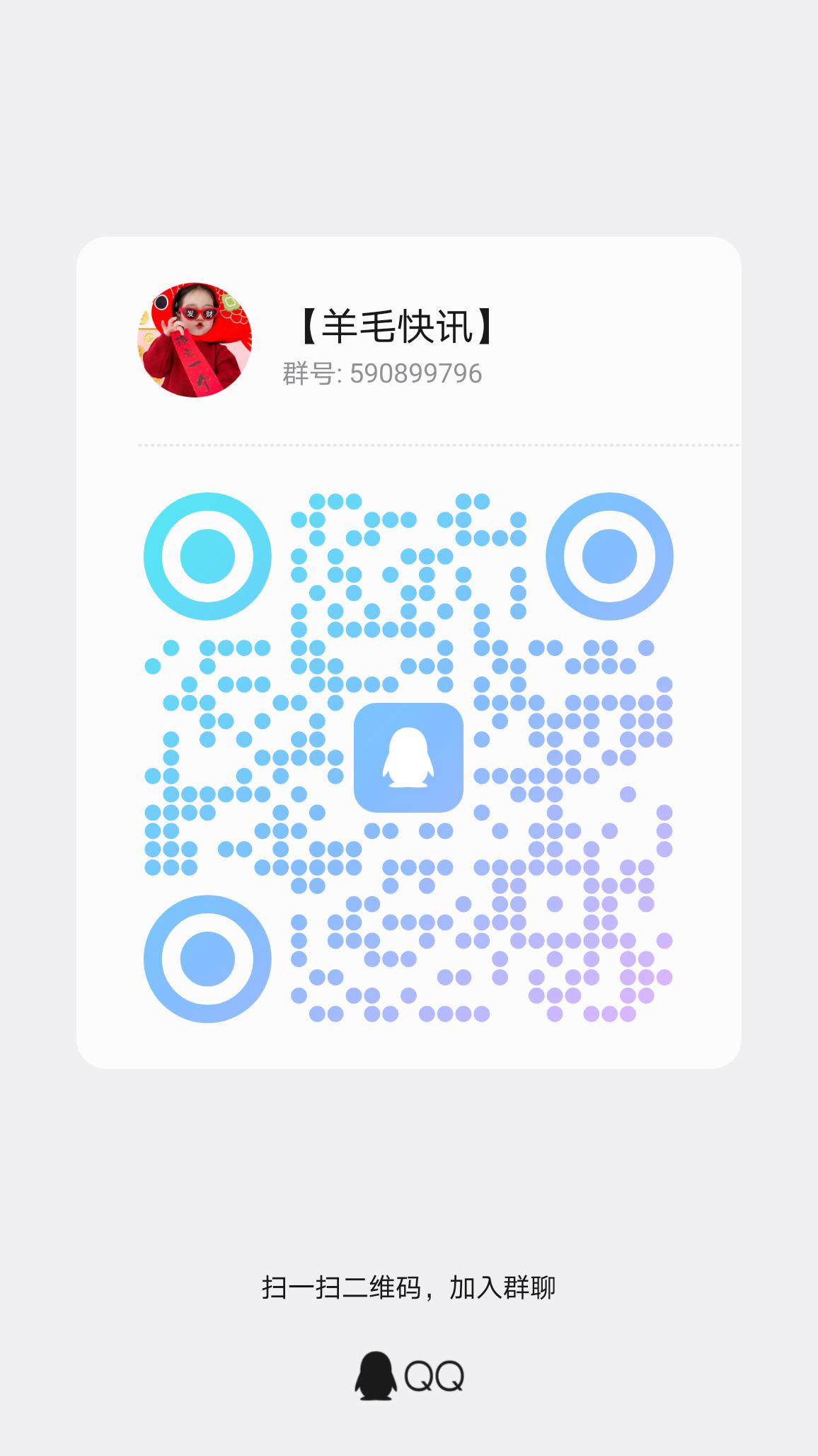 00999afbf020260428115905