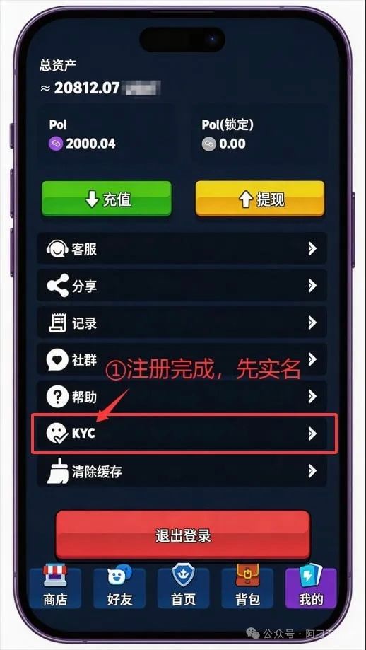 01ac27a1f220260420005125