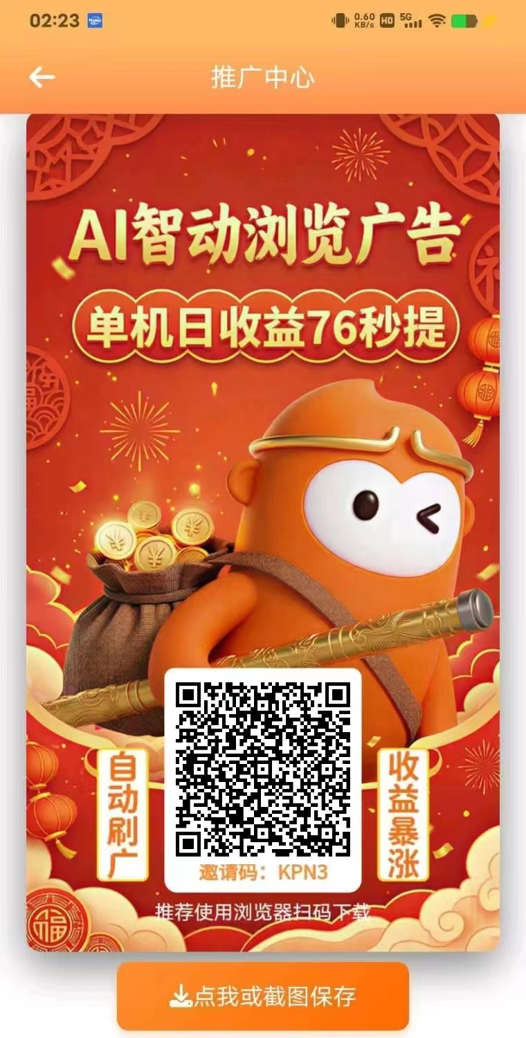 02074be8ae20260408160446