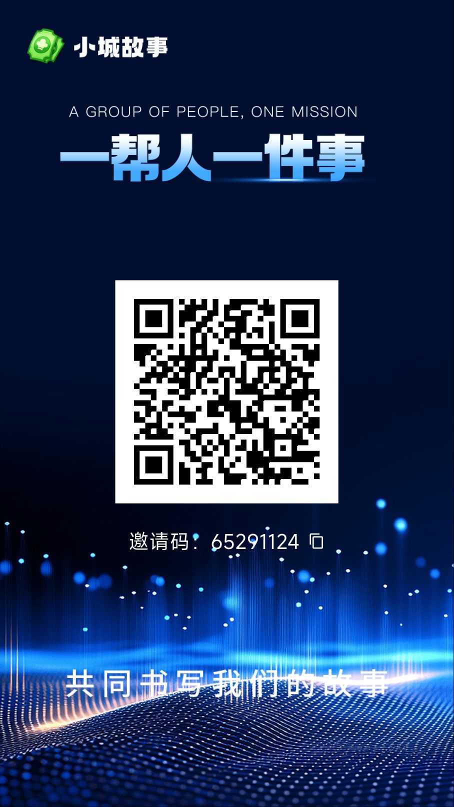 02eb3ec09920260414143910
